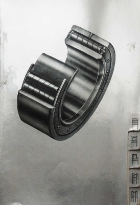 Подшипники. Шариковые, роликовые. М., [1950].